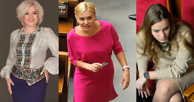 Украинские женщины-политики: блеск и нищета в обновках известных брендов